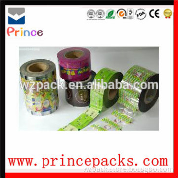 pvc stretch ceiling filmr,transparent,black lldpe stretch film,pe pallet film. T-8